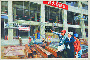 三等獎 望 許桂才 裝飾分公司 油畫_副本_副本——網上使用.jpg